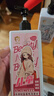 BEAUTY NOTES青少年儿童洗发水第1名去屑止痒控油蓬松清爽学生男女宝专用孩子 实拍图