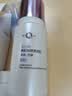 片仔癀皇后牌素配轻颜透润乳淡纹抗皱保湿生日礼物补水110ml 实拍图
