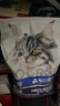卫仕深海美毛爆爆袋 猫干粮 成猫幼猫全阶段冻干注心鲜肉猫粮6.18kg 实拍图
