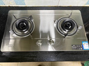 创维（Skyworth）燃气灶双灶家用煤气灶5.2kW天然气嵌入式台式猛火炉具大火力不锈钢JZT-Z50S-1 实拍图