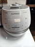 福库（CUCKOO）小白贝电饭煲 家用韩国原装进口电饭锅IH电磁加热多功能预约定时智能语音高压力自动洗涤不粘锅 小白贝 5L 实拍图