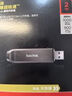 闪迪（SanDisk）1TB USB3.2 Gen2 固态U盘 CZ820 读速高达1000MB/s 写速900MB/s 支持密码保护 大容量优盘 实拍图