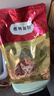弗列加特猫粮 80%鲜肉含量 全价高肉天然粮 成猫猫粮鲜乳鸽味2kg 实拍图
