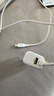 品胜PD30W充电器苹果充电头多口快充插头+PD数据线to Lightning套装适用iPhone14ProMax/13/12手机27W 实拍图