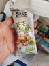 黄飞红（HUANGFEIHONG）全家福礼盒621g麻辣五香椒盐芥末超麻辣烘烤花生米下酒菜 实拍图