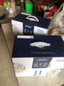 蒙牛特仑苏嗨Milk脱脂纯牛奶250ml*10盒 0脂肪 精美京绣年货礼盒 实拍图