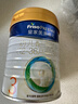 美素佳儿（Friso）皇家幼儿配方奶粉3段（1-3岁幼儿适用）800g*3罐 乳铁蛋白 实拍图