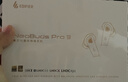 漫步者（EDIFIER）NeoBuds Pro3 入耳式圈铁降噪蓝牙耳机 50dB自适应宽频降噪 适用苹果华为小米OPPO 白色 新年礼物 实拍图