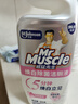 威猛先生（Mr Muscle）洁厕灵 600g*2瓶 恋恋桃花 含84精华 洁厕剂 除菌洁厕液 马桶清洁 实拍图