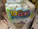 贝亲（Pigeon）新生儿婴儿儿童专用洗衣皂宝宝内衣抑菌去污肥皂香皂120g*10连包 实拍图
