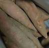 京鲜生山东四色蜜薯组合净重9斤单果100g+红薯地瓜紫薯烟薯源头直发包邮 实拍图