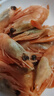 鲜京采黑头北极甜虾 净重3斤 90/120规格 135-180只/盒  年货聚餐 实拍图