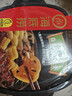 海底捞自热火锅 方便速食免煮出游露营香辣素食小火锅400g 实拍图