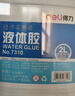 得力(deli)2L瓶装高粘液体胶 办公用品高透明胶水 学生文具材料胶水  开学必备学习用品 1瓶 7310 实拍图