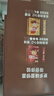 雀巢（Nestle）【樊振东同款】1+2原味低糖*速溶咖啡三合一冲调饮品90条1350g 实拍图