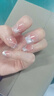 美肤语美甲贴片穿戴甲(月下芭蕾)短款猫眼假指甲果冻胶可拆带工具MF8340 实拍图