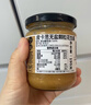 皮卡思pics花生酱 颗粒195g 天然无添加盐糖健身进口抹面包宝宝拌面酱 实拍图