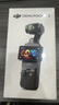 大疆 DJI Osmo Pocket 3 一英寸口袋云台相机 OP灵眸手持数码相机 旅游摄影摄像 直播vlog拍摄 标准版 官方标配 实拍图
