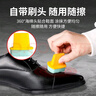 ONEFULL鞋油擦鞋神器真皮保养油无色通用皮鞋皮革护理保养油无色50ml 实拍图