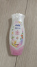 ABC温和型私处清洁洗液私密护理抑菌洗液200ml*2 实拍图