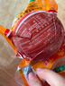 育青食品 松仁小肚320g 真空包装 松子仁肉肚 下酒菜 松子仁小肚 开袋即食 松仁小肚320g 实拍图