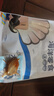 渔大叔 低脂高蛋白即食鲍鱼海鲜零食礼包17-20只鲍鱼休闲零食特产169g 实拍图
