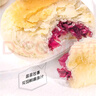 潘祥记经典玫瑰鲜花饼 云南特产糕点零食早餐办公室下午茶年货 25枚618g 实拍图