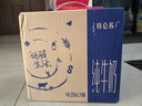 蒙牛特仑苏纯牛奶250ml*16盒 家庭早餐 年货礼盒 实拍图