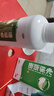 神奇 珊瑚癣净 250ml 脚气脚癣脚臭脱皮手足癣股癣泡脚烂脚丫药 1盒装 实拍图