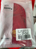浪莎红内裤女本命年女士精梳棉红裤衩短裤头棉红袜子组合装马年 实拍图