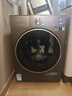 小天鹅（LittleSwan）小乌梅3.0滚筒洗衣机全自动10公斤单洗/洗烘一体机 纯平全嵌智能投放 超微净泡 小钢炮 家电补贴 【3.0标准版带烘干】超微净泡智能投放 洗烘一体 实拍图