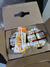蒙牛真果粒黄桃味牛奶饮品250g*12盒 小黄鸭IP 礼盒新老包装 含乳饮料 实拍图
