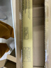 玖六零富士施乐s2110打印机硒鼓适用 s2110粉盒2150n s2011硒鼓s1810 s2350nda硒鼓碳粉盒ct202873墨粉盒大容量双支 实拍图