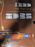 青海湖啤酒  10° 精酿青稞500ml*12 瓶大西北特色啤酒 整箱装 实拍图