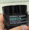 曼秀雷敦男士能量醒肤露50ml 乳液精华补水保湿擦脸油护肤品礼物送男友 实拍图