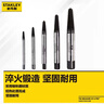 史丹利（STANLEY）5件套断丝取出器滑丝断头螺丝螺栓螺柱取出工具 94-171-1-23 实拍图