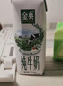 伊利金典纯牛奶整箱 250ml*16盒 3.6g乳蛋白 年货礼盒装 实拍图