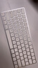 Apple/苹果 妙控键盘-中文 (拼音) 轻薄苹果键盘蓝牙键盘无线键盘办公键盘 实拍图