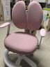 享学儿童学习椅追背正姿椅学生儿童座椅写字家用可调节升降 XC501粉 实拍图