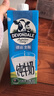 德运（Devondale）全脂纯牛奶澳洲原装进口原生高钙1L*10盒/箱装早餐年货送礼 实拍图