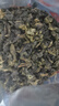 乐品乐茶正宗安溪铁观音特级 乌龙茶新茶清香型茶叶散装共252g 实拍图