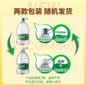 怡宝 饮用水 纯净水6L*3桶装水 整箱装 实拍图