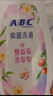 ABC温和型私处清洁洗液私密护理抑菌洗液200ml*2 实拍图