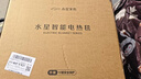 水星家纺【高温断电】双人电热毯1.8米x2米双温双控可机洗防漏电电褥子 实拍图