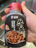 盛源来牛丼调味汁190g肥牛饭酱汁牛井日本日式照烧酱牛肉调味日料调味料 实拍图