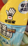 老管家浴室重垢清洁剂500g*3卫生间玻璃不锈钢洗手池杀菌除垢祛异味 实拍图