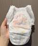 帮宝适护臀级一级帮纸尿裤新生儿婴儿尿不湿添加类胎脂精华超薄透气XL28 实拍图