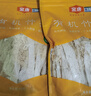 金唐有机竹荪60g 可溯源竹笙无硫熏山珍菌菇干货煲汤火锅年货食材 实拍图