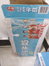 光明 【新鲜日期】脱脂纯牛奶250ml*24盒 零脂肪年货送礼好营养家庭装 实拍图