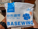 海氏海诺倍适威 医用纱布绷带 胶带纱布卷包扎伤口用品换药包 6cm*6米/袋 实拍图